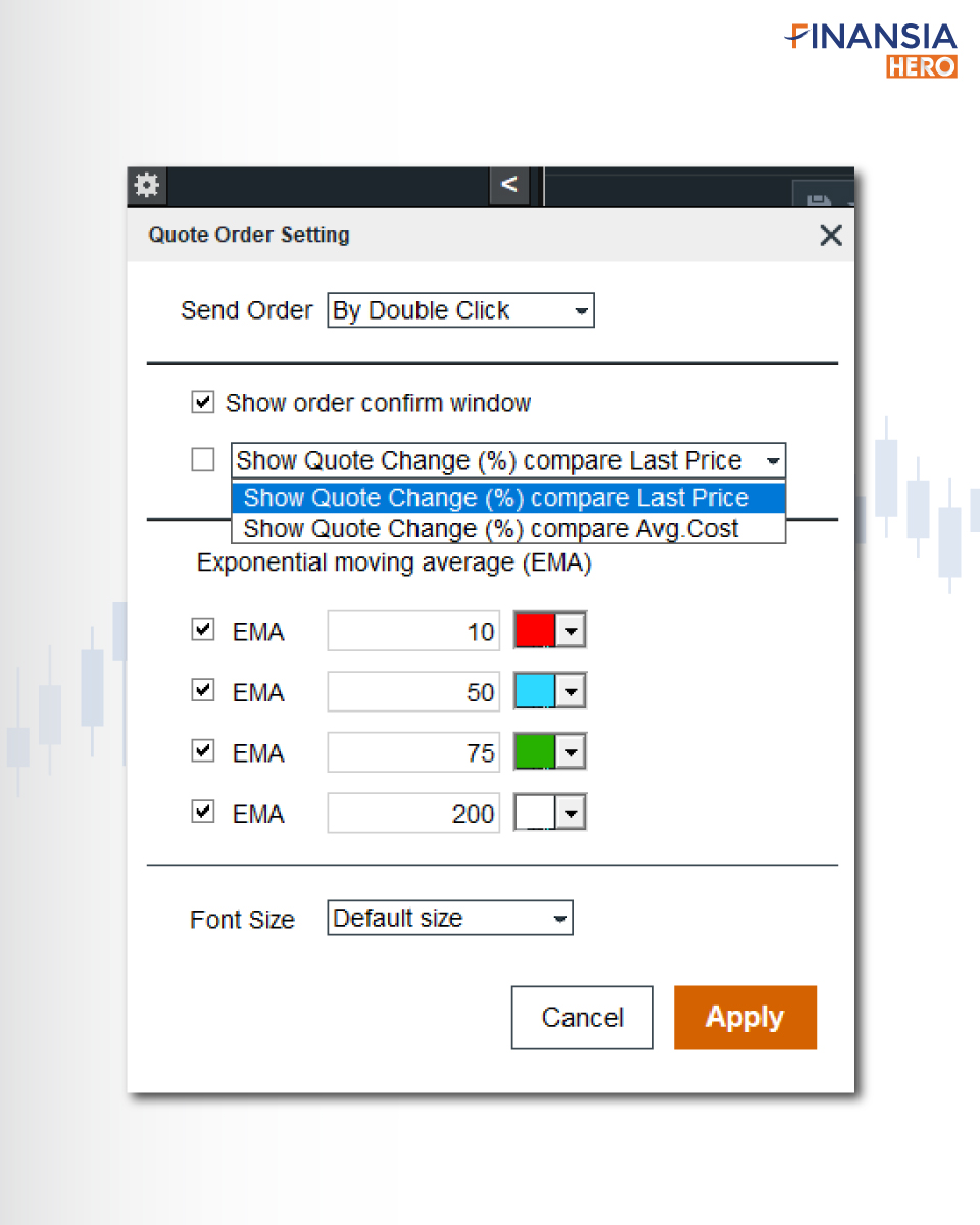 Advanced Quote Order เทรดหุ้น "ครบ จบ ในหน้าเดียว"